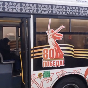 Во Владимире троллейбус украсили ко Дню Победы