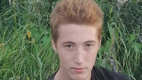 В Москве пропал 19-летний парень из Владимирской области