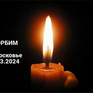 Владимирский губернатор высказался о теракте в «Крокус сити холле» в Подмосковье