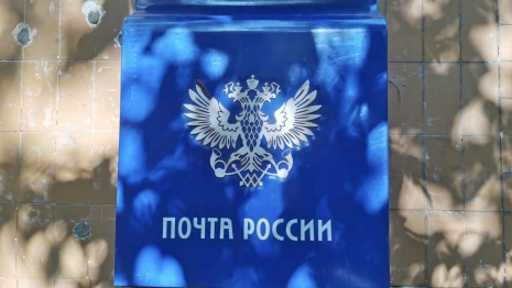 Начальница почтового отделения в Судогде избежала реального срока за хищение денег из кассы