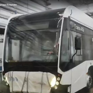 В Ковров приехали 2 из 14 новых троллейбусов «Авангард»
