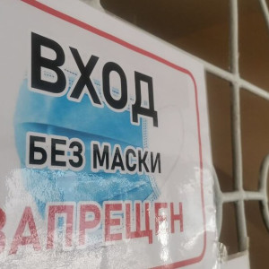 Власти высказались о возвращении повсеместного масочного режима во Владимирской области