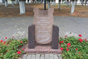 Общественники потребовали установить во Владимире второй памятник Пушкину