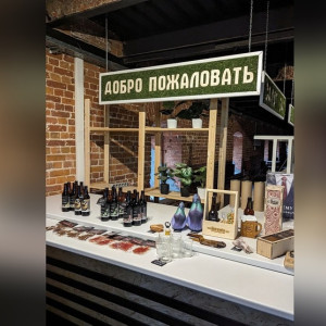 Во Владимирской области местом притяжения туристов может стать известный пивзавод