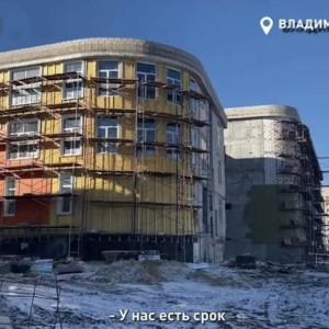 Мэрия раскрыла подробности строительства проблемной школы в Веризино