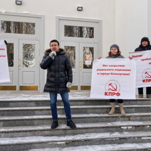 В Кольчугино 200 человек вышли на митинг против закрытия роддома