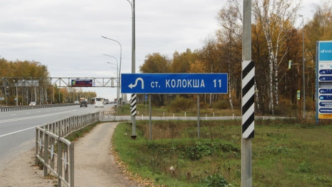 1,5 км пешком в мороз. Жители владимирского поселка возмутились нехваткой автобусов