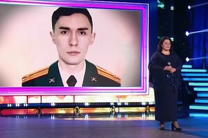 Мать погибшего при СВО владимирца спела песню «Молитва» в вечерней программе Малахова