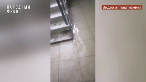 Во владимирском микрорайоне Веризино затопило новостройку