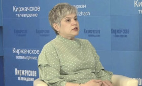 Экс-главу администрации Киржача Марину Мошкову задержали силовики