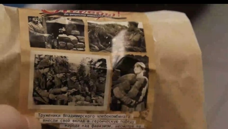 Жителям Владимира раздали «блокадный» хлеб