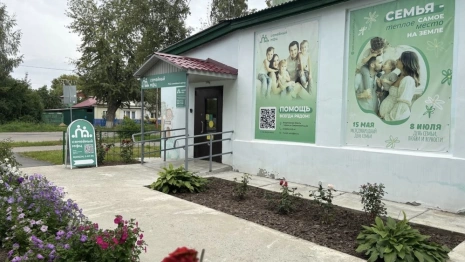 Во Владимирской области появятся еще два семейных МФЦ