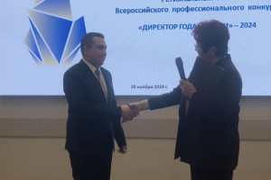 Во Владимирской области директором года стал руководитель школы №7 в Карабаново