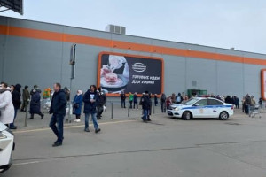Во Владимире из «Мегаторга» и «Глобуса» эвакуировали людей