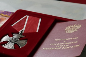 Бойца из Владимирской области наградили орденом Мужества за отражение атаки ВСУ