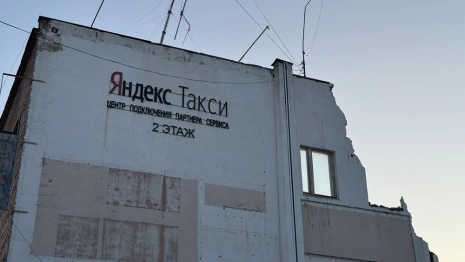 Во Владимире практически полностью снесли бывший таксопарк на Чайковского