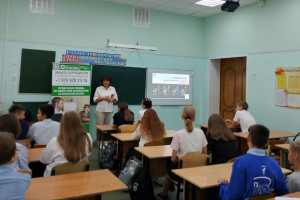 Во владимирских школах появился новый урок