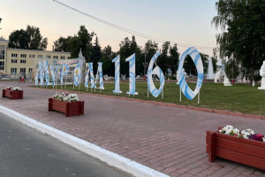 Глава округа Муром на Дне города угощал гостей ухой