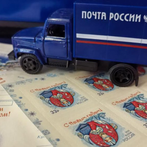 Во Владимирской области появились почтовые марки с красной лошадью