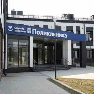 Поликлиника за 512 млн рублей в Суздале заработает в октябре