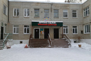 Во Владимире эвакуировали детсад №91 из-за сообщения о бомбе