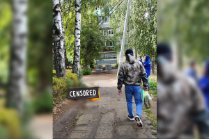 Во Владимирской области на улице нашли труп