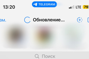 Владимирцы пожаловались на сбои в Телеграм