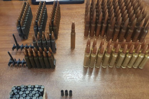 ФСБ нашла у жителя Владимирской области огнестрел с патронами