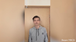 Житель Петушинского района попал под следствие за оправдание теракта на Крымском мосту