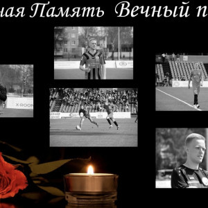 Прощание с футболистом из Мурома Егором Кашиным прошло 8 мая