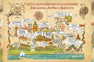 Появилась карта празднования Дня семьи, любви и верности в Муроме