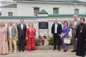 В Судогодском районе открыли мемориальную доску Александру Грибоедову