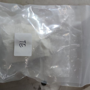 Жителя Коврова задержали за контрабанду запрещенных веществ из Китая