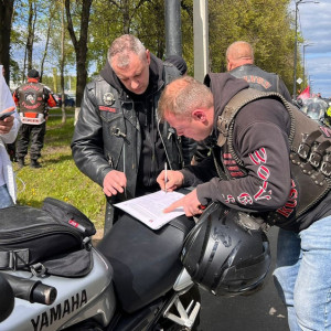 Байкеры потребовали отменить 14-летний запрет на въезд мотоциклов во Владимир