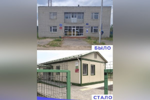 Во Владимирской области новый ФАП получил лицензию на работу 