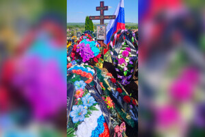 В Юрьев-Польском похоронили погибшего на СВО Евгения Малыгина