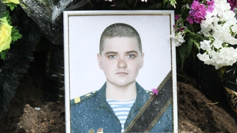 В зоне СВО погиб 24-летний Александр Кривов из Меленковского района