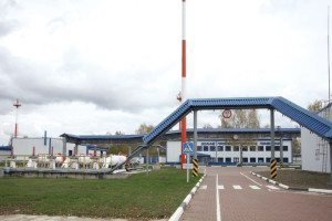 Системы менеджмента АО «Транснефть-Верхняя Волга» прошли проверку на соответствие национальным стандартам