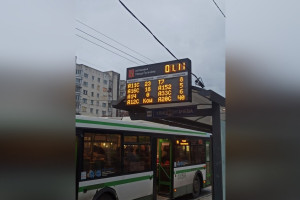 Жители Владимира пожаловались на 40-минутное ожидание автобуса