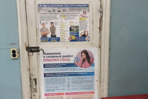 Прокуроры обратили внимание на ужасное состояние городской больницы в Коврове