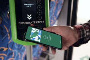 Стоимость проезда в общественном транспорте во Владимире снизится на 8 рублей