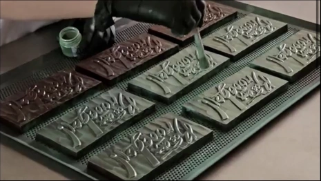 Во Владимирской области начали производить шоколад для бойцов СВО