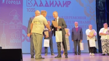 На Доску почета во Владимире занесли новые имена