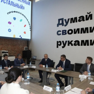 В Гусь-Хрустальном может открыться филиал университета имени Менделеева