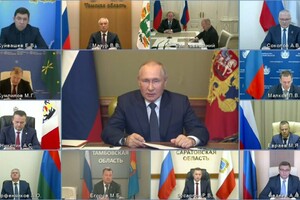 Путин провел онлайн-встречу губернатором Владимирской области