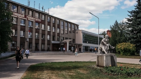 Владимирский госуниверситет вошел в топ-15 в национальном рейтинге вузов