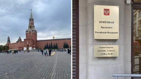 Дольщики владимирского ЖК «Дуброва парк-2» приехали на Красную площадь в Москве