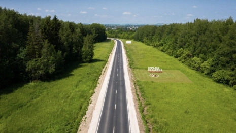 В Юрьев-Польском районе отремонтируют дорогу до Переславля-Залесского