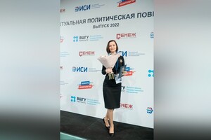 Во Владимире назначили нового руководителя аппарата регионального Заксобрания 