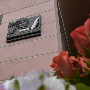 Во Владимире на доме известного автора авантюрных детективов открыли мемориальную доску  